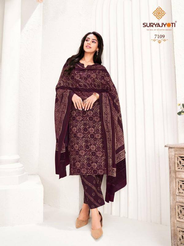 Suryajyoti trendy cotton vol-71 Surat dress material wholesale market